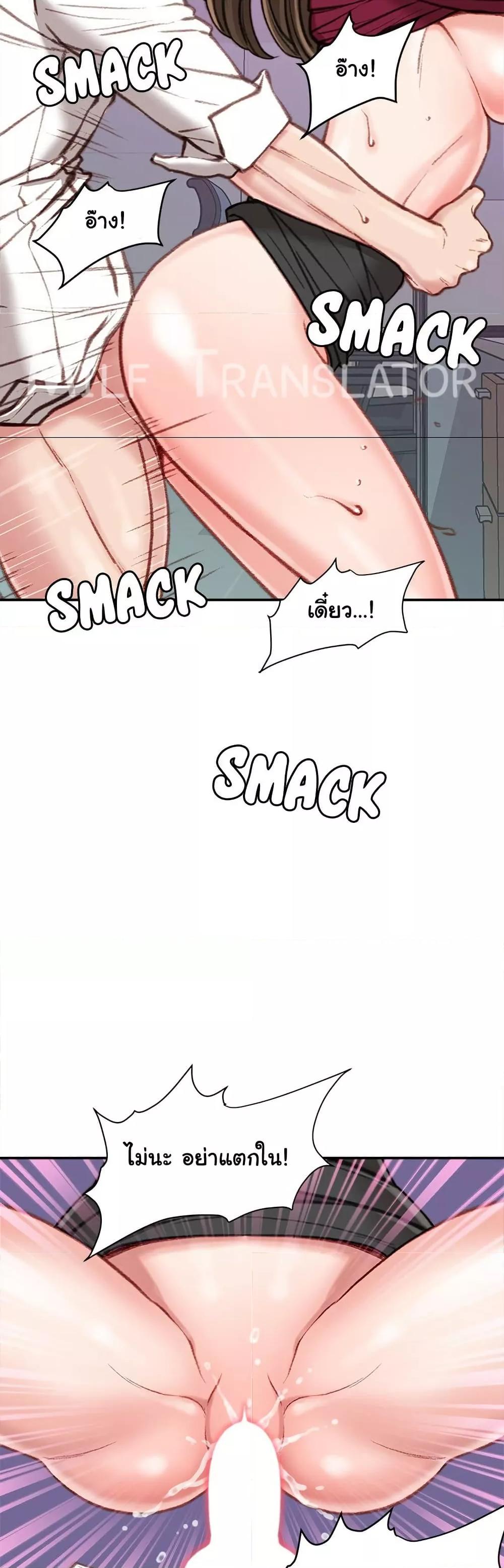 Doujin-Lc- อ่าน โดจิน มังฮวา เกาหลี ญี่ปุ่น จีน แปลไทย Distractions ตอนที่ 1 2 3 4 5 6 7 8 9 10 11 12 13 14 ฟรี ไม่มีโฆษณา อ่าน โดจิน Manhwa เกาหลี ญี่ปุ่น จีน เรามีครบ คัดมาให้เน้นๆ โดจิน 18+ รับประกันความฟินโดย  Doujin Lc
