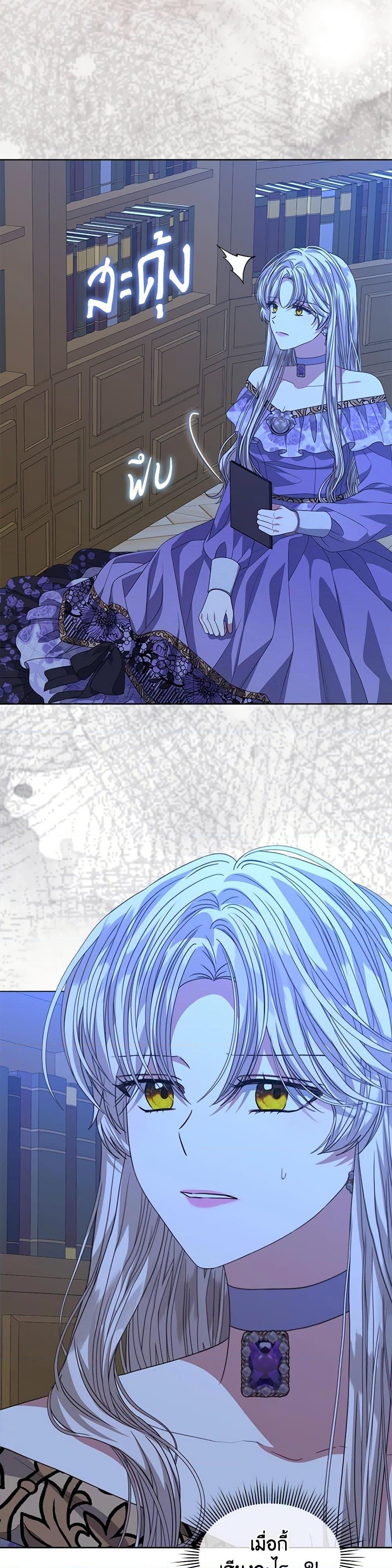 Manga-lc-com อ่านมังงะ อ่านการ์ตูน ออนไลน์ ฟรี I’m Tired of Novel Transmigration ตอนที่ 1 2 3 4 5 6 7 8 9 10 11 12 13 14 ฟรี ไม่มีโฆษณา Manga-lc - อ่าน มังงะ อ่าน การ์ตูน ออนไลน์ อ่านมังงะ ฟรี