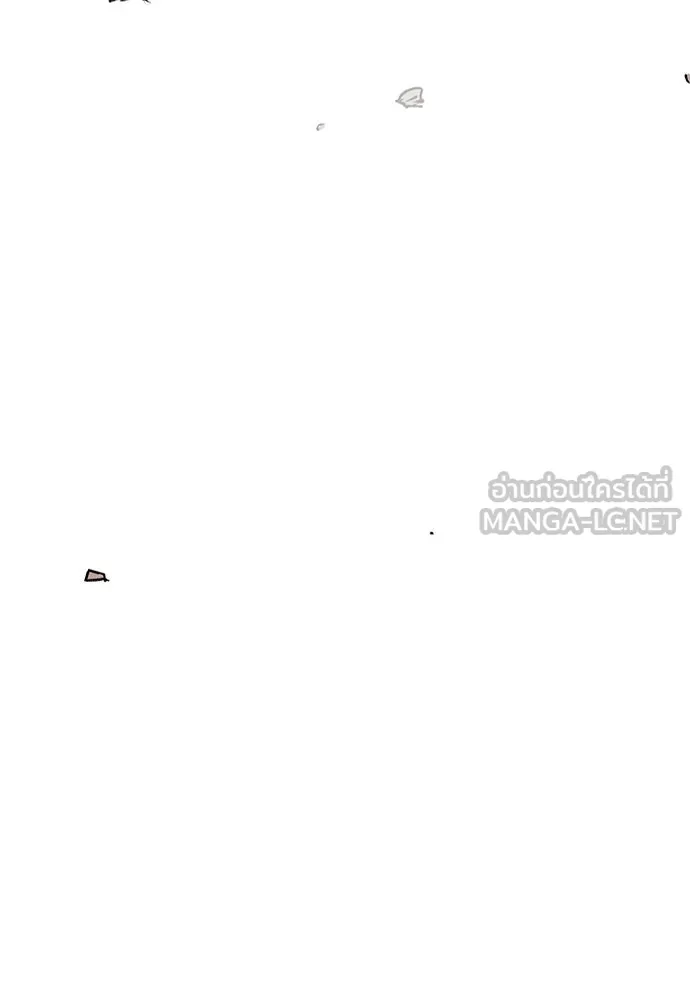 ความลับของสาวร่างทรง ตอนที่ 32 รูปที่ 39