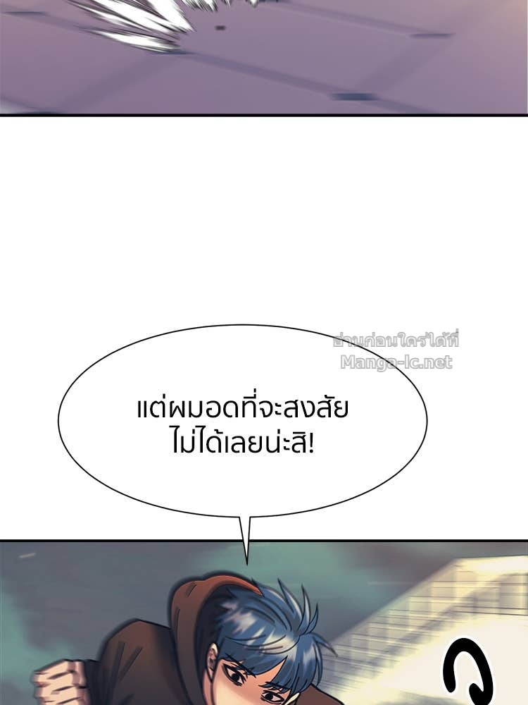Doujin-Lc- อ่าน โดจิน มังฮวา เกาหลี ญี่ปุ่น จีน แปลไทย โคตรแกร่ง ตอนที่ 1 2 3 4 5 6 7 8 9 10 11 12 13 14 ฟรี ไม่มีโฆษณา อ่าน โดจิน Manhwa เกาหลี ญี่ปุ่น จีน เรามีครบ คัดมาให้เน้นๆ โดจิน 18+ รับประกันความฟินโดย Doujin Lc