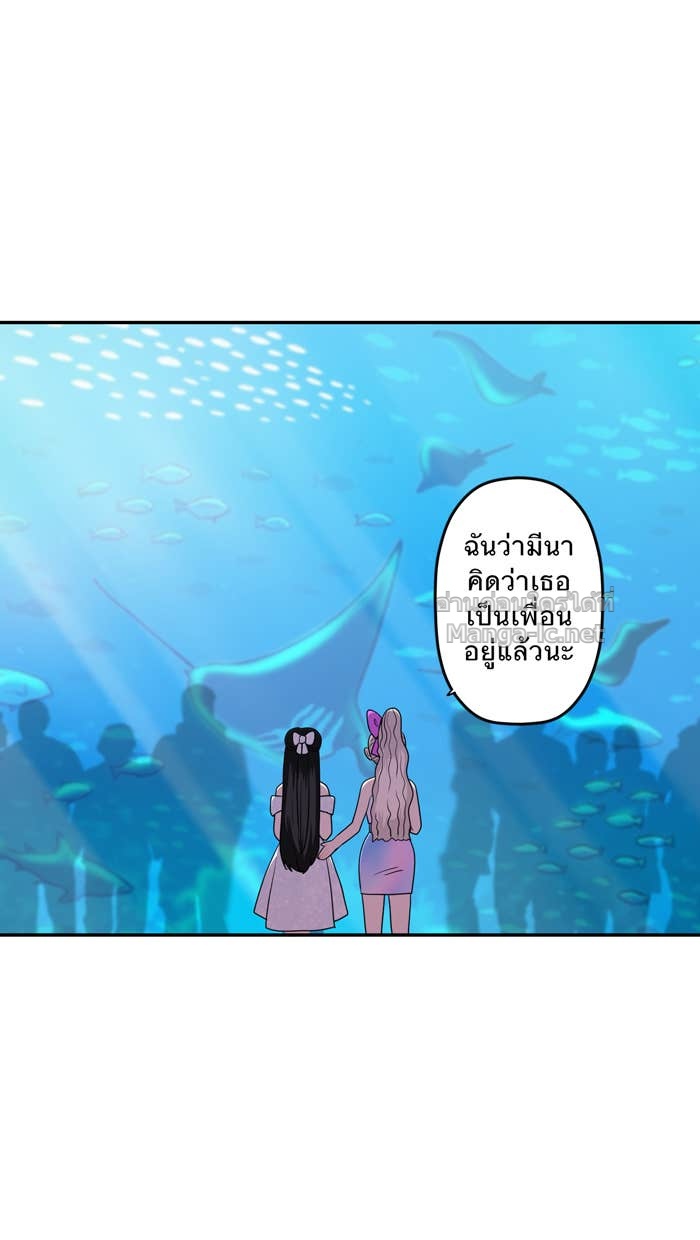 Doujin-Lc- อ่าน โดจิน มังฮวา เกาหลี ญี่ปุ่น จีน แปลไทย Take My Money รักนี้...มีเปย์ ตอนที่ 1 2 3 4 5 6 7 8 9 10 11 12 13 14 ฟรี ไม่มีโฆษณา อ่าน โดจิน Manhwa เกาหลี ญี่ปุ่น จีน เรามีครบ คัดมาให้เน้นๆ โดจิน 18+ รับประกันความฟินโดย Doujin Lc