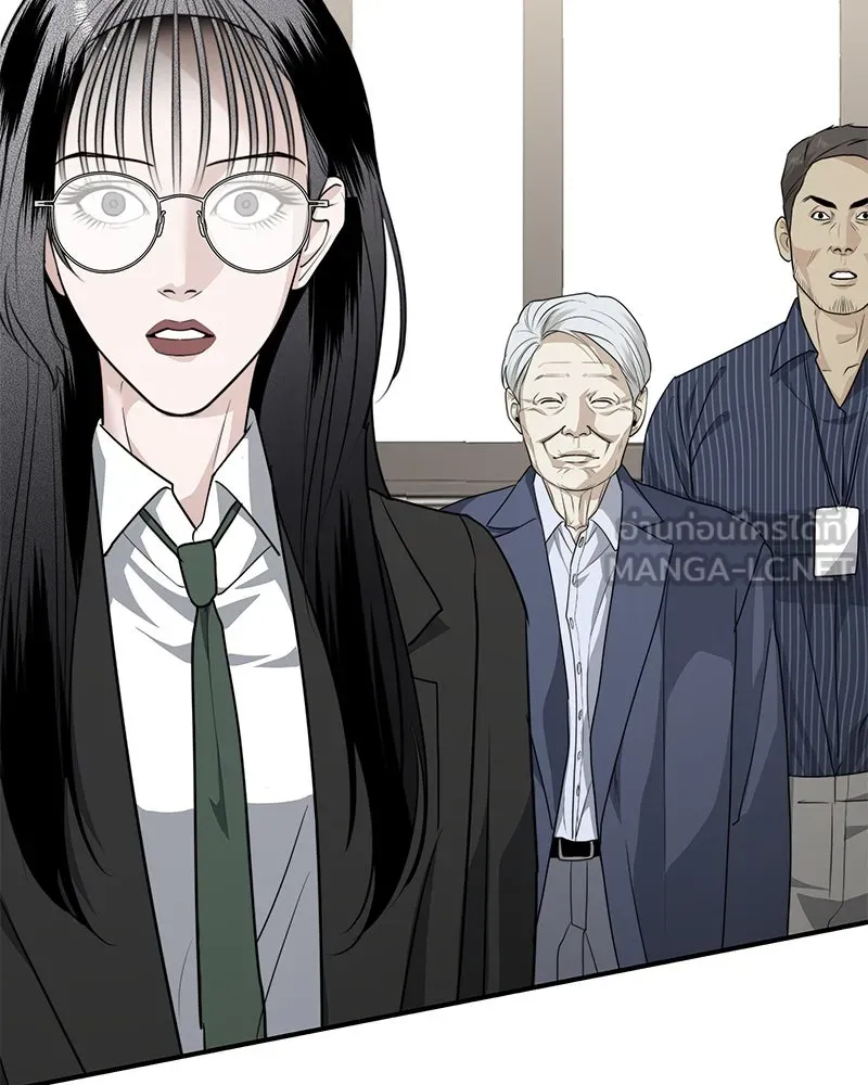 สี่สาวชาวกี ตอนที่ 35 เตรียมงานเทศกาล (1) รูปที่ 108