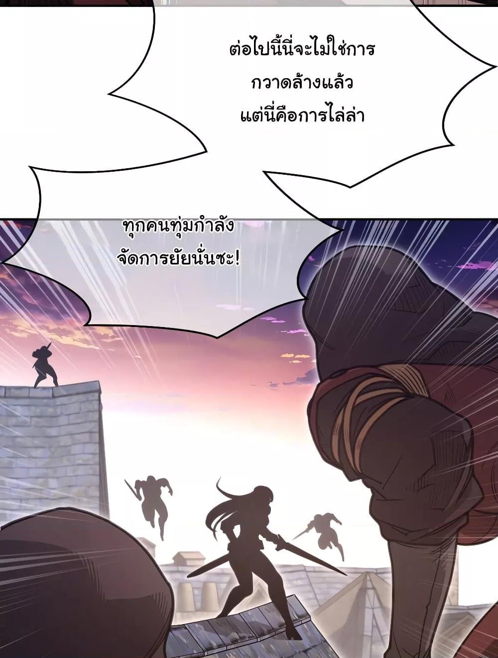 Doujin-Lc- อ่าน โดจิน มังฮวา เกาหลี ญี่ปุ่น จีน แปลไทย Perfect Half ตอนที่ 1 2 3 4 5 6 7 8 9 10 11 12 13 14 ฟรี ไม่มีโฆษณา อ่าน โดจิน Manhwa เกาหลี ญี่ปุ่น จีน เรามีครบ คัดมาให้เน้นๆ โดจิน 18+ รับประกันความฟินโดย  Doujin Lc