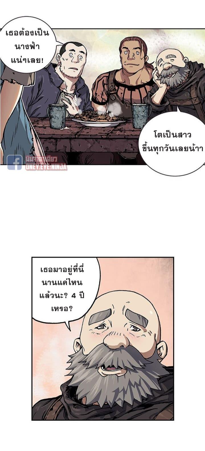 Manga-lc-com อ่านมังงะ อ่านการ์ตูน ออนไลน์ ฟรี Leviathan เลวีอาธาน อสูรกายใต้สมุทร ตอนที่ 1 2 3 4 5 6 7 8 9 10 11 12 13 14 ฟรี ไม่มีโฆษณา Manga-lc - อ่าน มังงะ อ่าน การ์ตูน ออนไลน์ อ่านมังงะ ฟรี