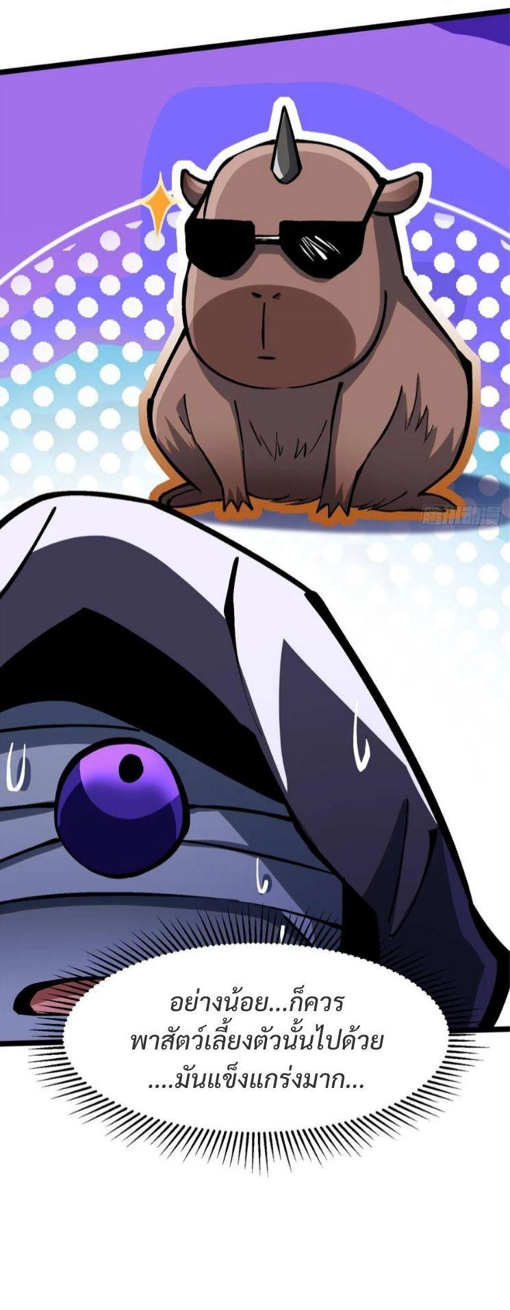 Manga-lc-com อ่านมังงะ อ่านการ์ตูน ออนไลน์ ฟรี I REALLY DON’T WANT TO LEARN FORBIDDEN SPELLS ตอนที่ 1 2 3 4 5 6 7 8 9 10 11 12 13 14 ฟรี ไม่มีโฆษณา Manga-lc - อ่าน มังงะ อ่าน การ์ตูน ออนไลน์ อ่านมังงะ ฟรี