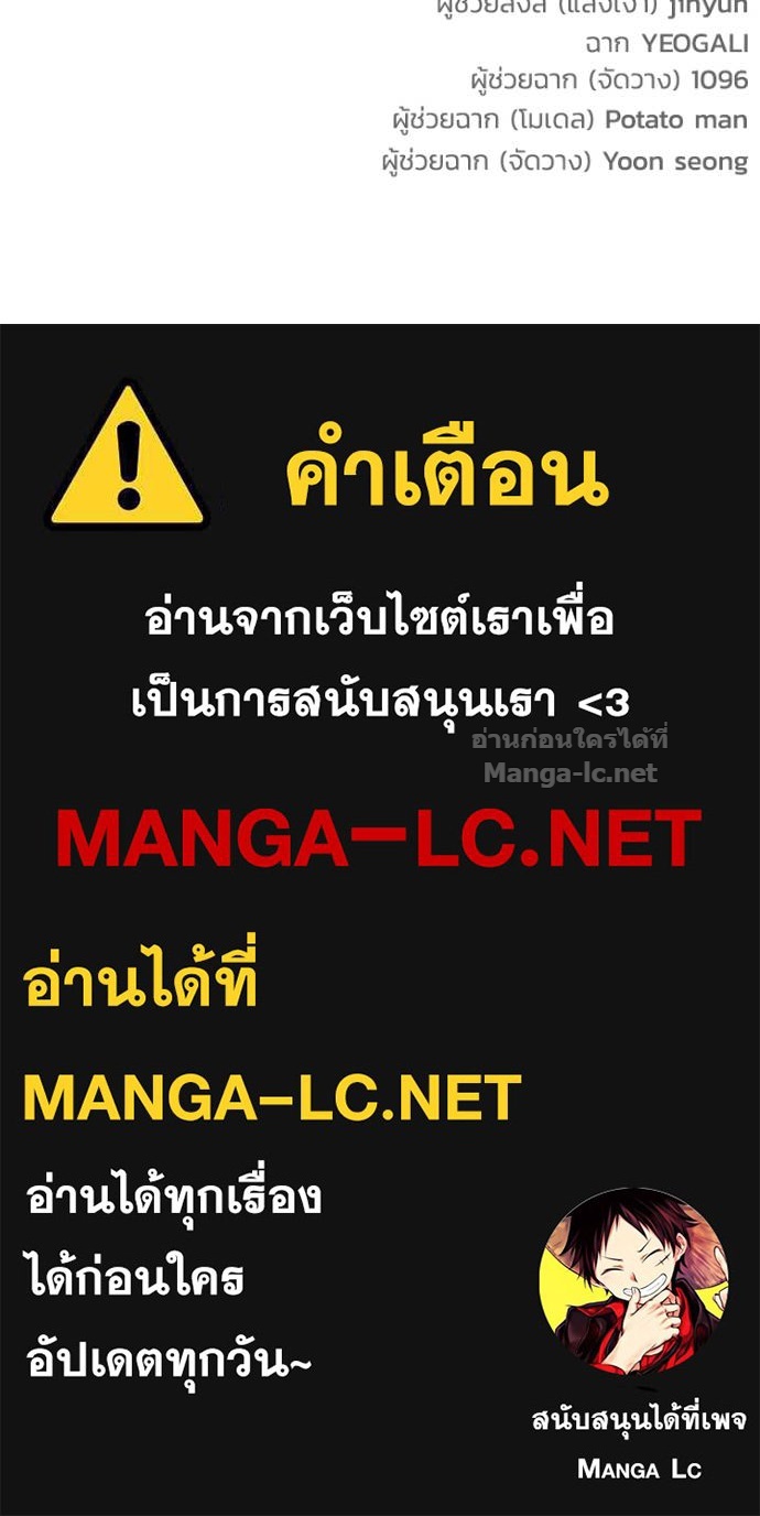 Doujin-Lc- อ่าน โดจิน มังฮวา เกาหลี ญี่ปุ่น จีน แปลไทย หยุดนะจอมมาร ฮีโร่ล้อมไว้หมดแล้ว ตอนที่ 1 2 3 4 5 6 7 8 9 10 11 12 13 14 ฟรี ไม่มีโฆษณา อ่าน โดจิน Manhwa เกาหลี ญี่ปุ่น จีน เรามีครบ คัดมาให้เน้นๆ โดจิน 18+ รับประกันความฟินโดย Doujin Lc