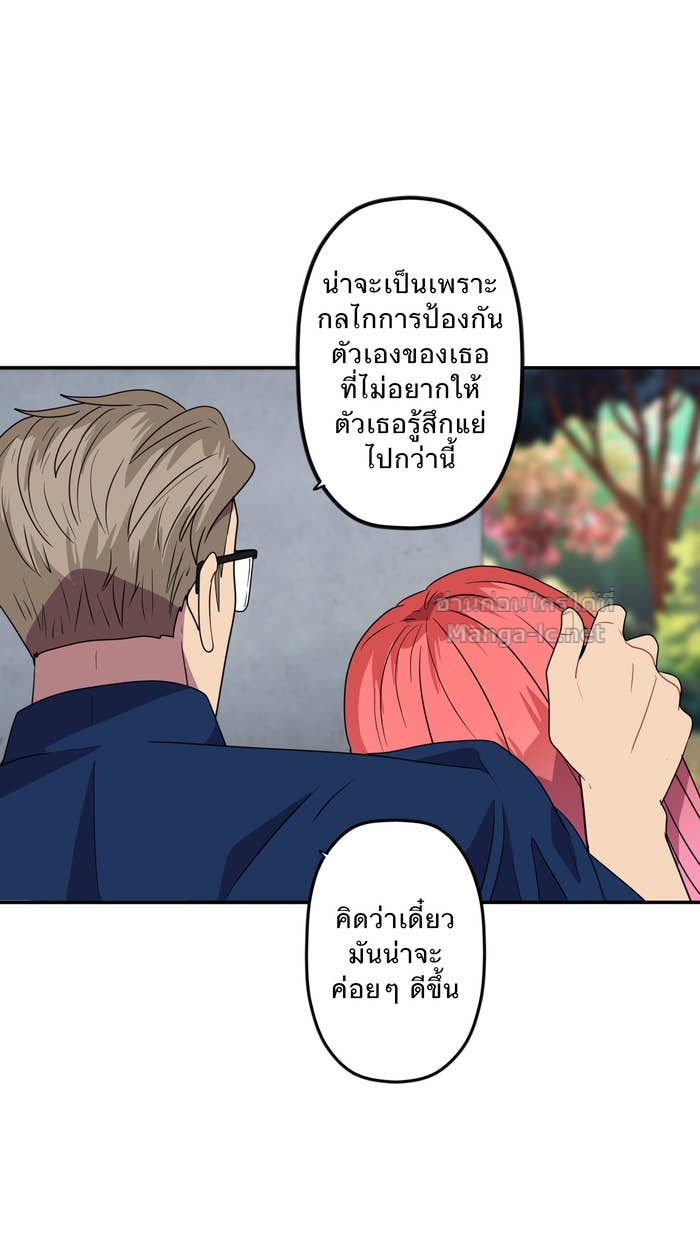 Doujin-Lc- อ่าน โดจิน มังฮวา เกาหลี ญี่ปุ่น จีน แปลไทย Take My Money รักนี้...มีเปย์ ตอนที่ 1 2 3 4 5 6 7 8 9 10 11 12 13 14 ฟรี ไม่มีโฆษณา อ่าน โดจิน Manhwa เกาหลี ญี่ปุ่น จีน เรามีครบ คัดมาให้เน้นๆ โดจิน 18+ รับประกันความฟินโดย Doujin Lc