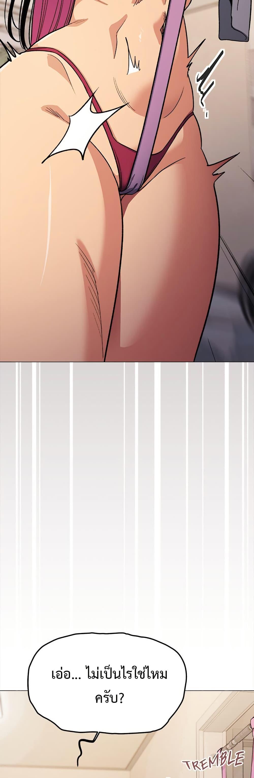 Doujin-Lc- อ่าน โดจิน มังฮวา เกาหลี ญี่ปุ่น จีน แปลไทย Stop Smoking ตอนที่ 1 2 3 4 5 6 7 8 9 10 11 12 13 14 ฟรี ไม่มีโฆษณา อ่าน โดจิน Manhwa เกาหลี ญี่ปุ่น จีน เรามีครบ คัดมาให้เน้นๆ โดจิน 18+ รับประกันความฟินโดย  Doujin Lc