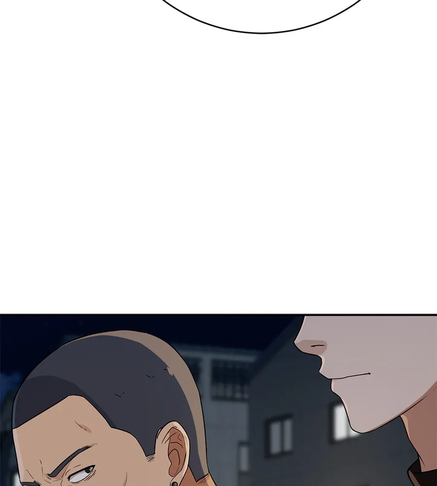 คอลเซ็นเตอร์เปลี่ยนชีวิต ตอนที่ 16 ช็อกซัล รูปที่ 13