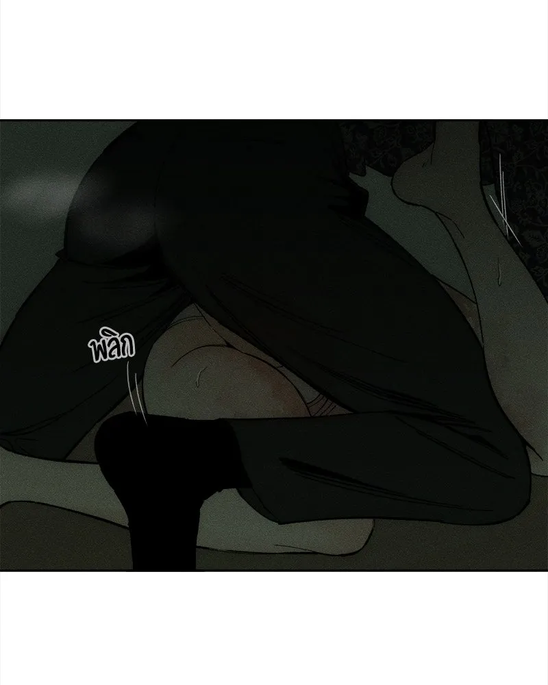 บุปผารุ่มราคะ ตอนที่ 89 รูปที่ 175