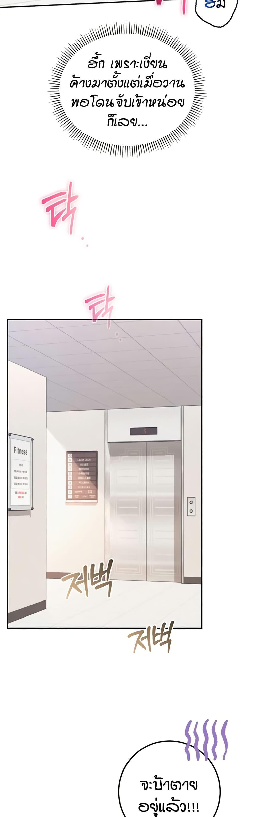 Doujin-Lc- อ่าน โดจิน มังฮวา เกาหลี ญี่ปุ่น จีน แปลไทย College Hot Girlfriends ตอนที่ 1 2 3 4 5 6 7 8 9 10 11 12 13 14 ฟรี ไม่มีโฆษณา อ่าน โดจิน Manhwa เกาหลี ญี่ปุ่น จีน เรามีครบ คัดมาให้เน้นๆ โดจิน 18+ รับประกันความฟินโดย  Doujin Lc