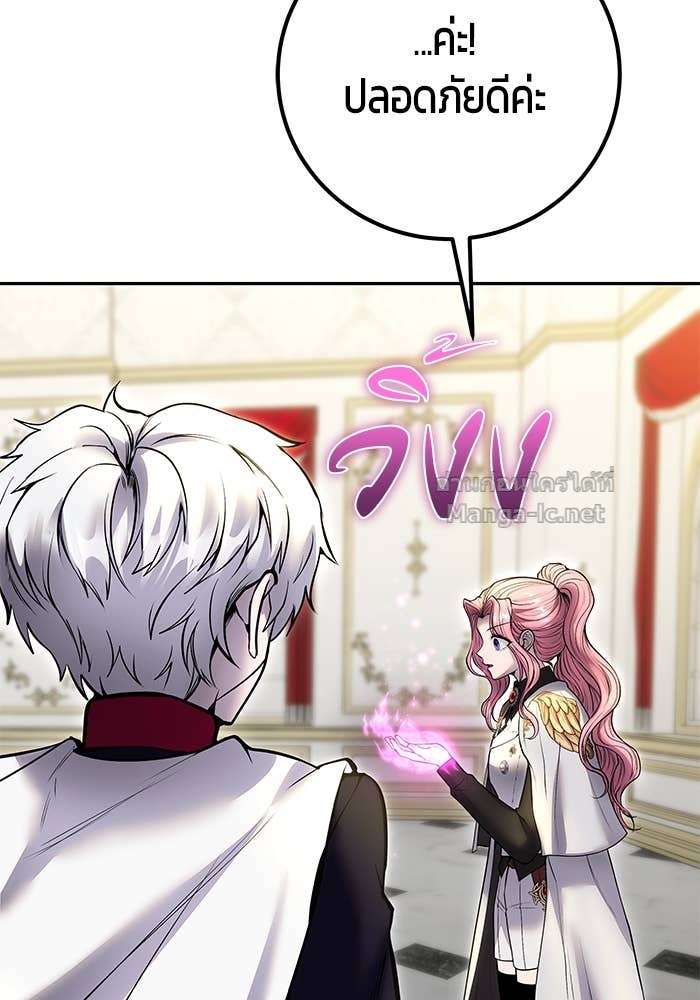 Doujin-Lc- อ่าน โดจิน มังฮวา เกาหลี ญี่ปุ่น จีน แปลไทย แกร่งเกินผู้กล้า แต่ซ่าไม่ได้ ตอนที่ 1 2 3 4 5 6 7 8 9 10 11 12 13 14 ฟรี ไม่มีโฆษณา อ่าน โดจิน Manhwa เกาหลี ญี่ปุ่น จีน เรามีครบ คัดมาให้เน้นๆ โดจิน 18+ รับประกันความฟินโดย Doujin Lc