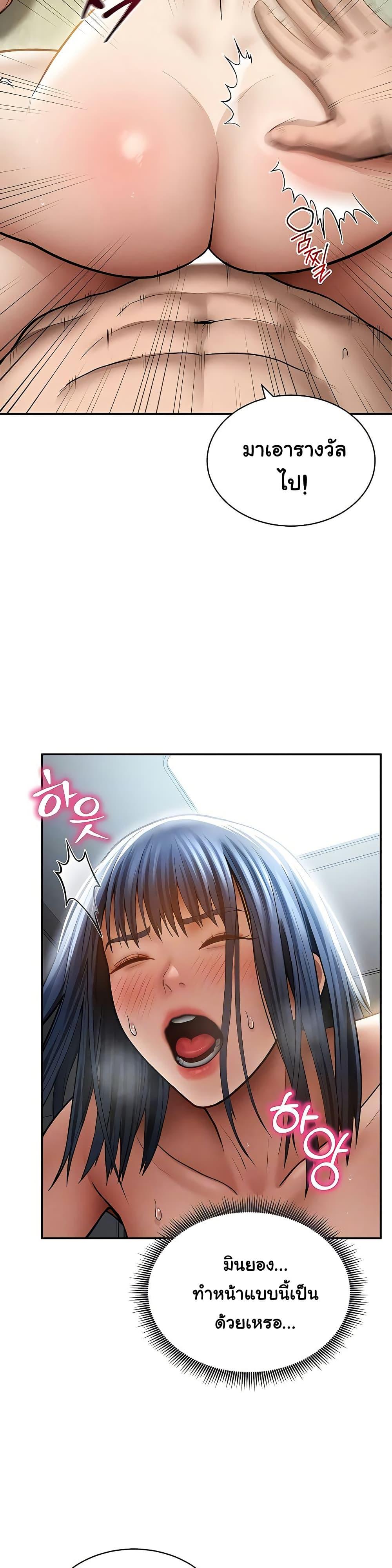 Doujin-Lc- อ่าน โดจิน มังฮวา เกาหลี ญี่ปุ่น จีน แปลไทย My Eyes Now ตอนที่ 1 2 3 4 5 6 7 8 9 10 11 12 13 14 ฟรี ไม่มีโฆษณา อ่าน โดจิน Manhwa เกาหลี ญี่ปุ่น จีน เรามีครบ คัดมาให้เน้นๆ โดจิน 18+ รับประกันความฟินโดย  Doujin Lc