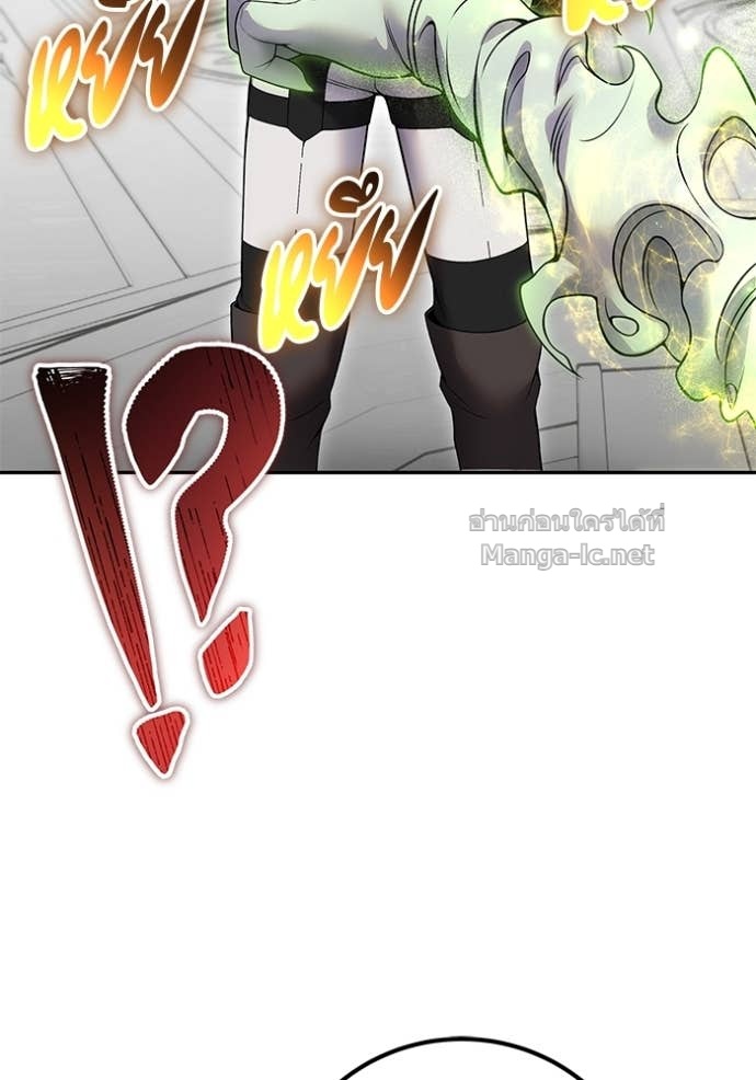 Doujin-Lc- อ่าน โดจิน มังฮวา เกาหลี ญี่ปุ่น จีน แปลไทย แกร่งเกินผู้กล้า แต่ซ่าไม่ได้ ตอนที่ 1 2 3 4 5 6 7 8 9 10 11 12 13 14 ฟรี ไม่มีโฆษณา อ่าน โดจิน Manhwa เกาหลี ญี่ปุ่น จีน เรามีครบ คัดมาให้เน้นๆ โดจิน 18+ รับประกันความฟินโดย Doujin Lc