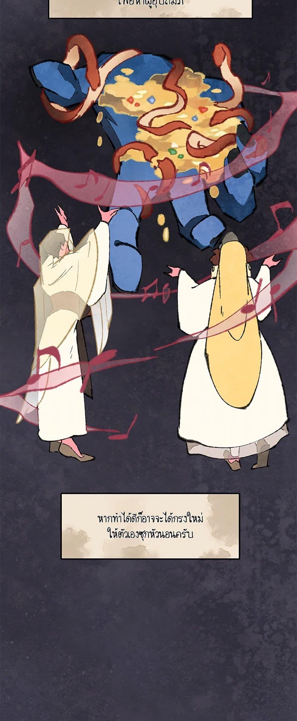 Manga-lc-com อ่านมังงะ อ่านการ์ตูน ออนไลน์ ฟรี Wait Where the Shooting Star Falls ตอนที่ 1 2 3 4 5 6 7 8 9 10 11 12 13 14 ฟรี ไม่มีโฆษณา Manga-lc - อ่าน มังงะ อ่าน การ์ตูน ออนไลน์ อ่านมังงะ ฟรี