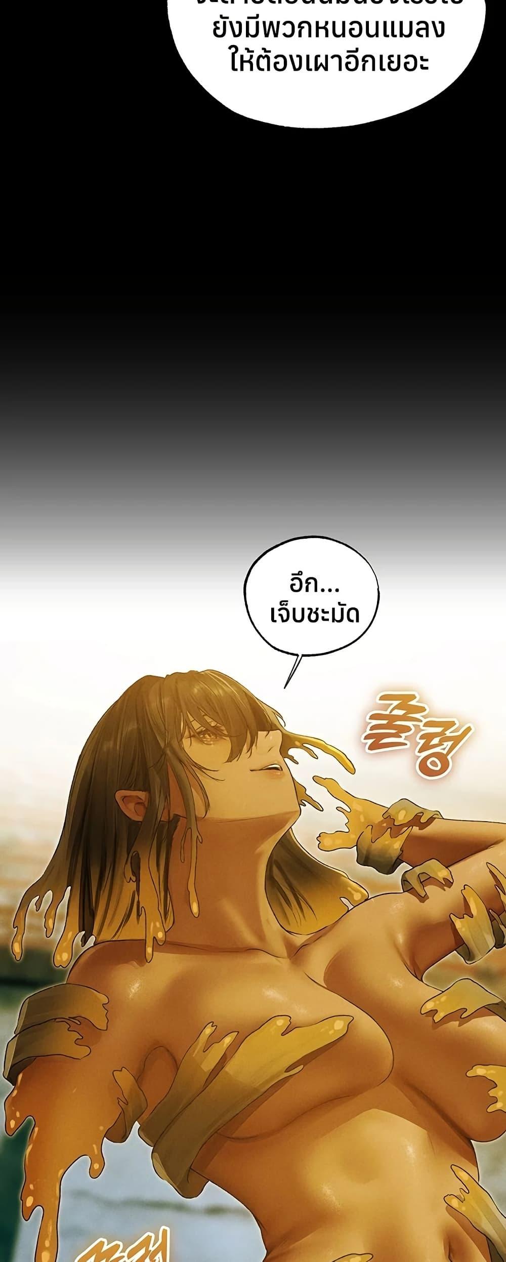 Doujin-Lc- อ่าน โดจิน มังฮวา เกาหลี ญี่ปุ่น จีน แปลไทย MILF Hunting ตอนที่ 1 2 3 4 5 6 7 8 9 10 11 12 13 14 ฟรี ไม่มีโฆษณา อ่าน โดจิน Manhwa เกาหลี ญี่ปุ่น จีน เรามีครบ คัดมาให้เน้นๆ โดจิน 18+ รับประกันความฟินโดย  Doujin Lc
