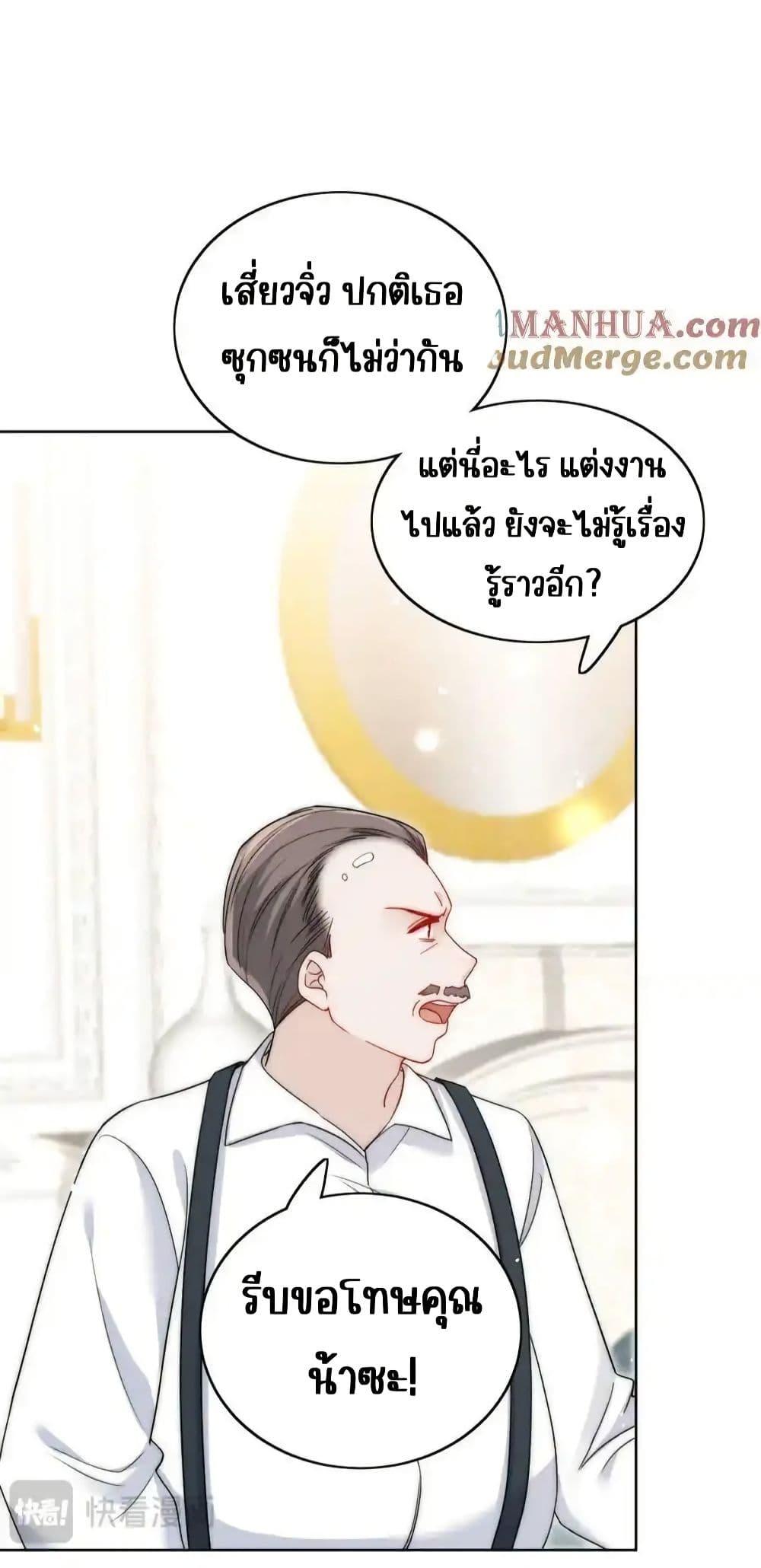 Manga-lc-com อ่านมังงะ อ่านการ์ตูน ออนไลน์ ฟรี BowDown–ศัตร ตอนที่ 1 2 3 4 5 6 7 8 9 10 11 12 13 14 ฟรี ไม่มีโฆษณา Manga-lc - อ่าน มังงะ อ่าน การ์ตูน ออนไลน์ อ่านมังงะ ฟรี