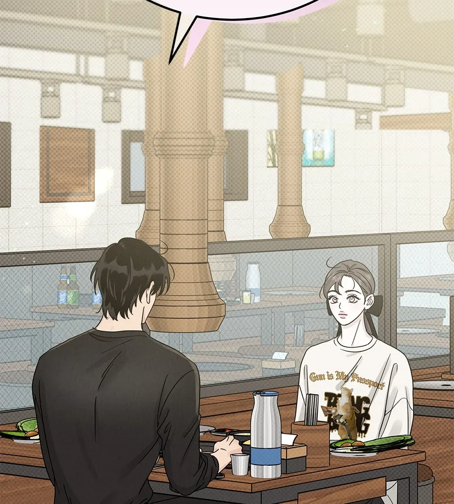 รักหลอกหยอกแฟนเก่า ตอนที่ 18 รูปที่ 4