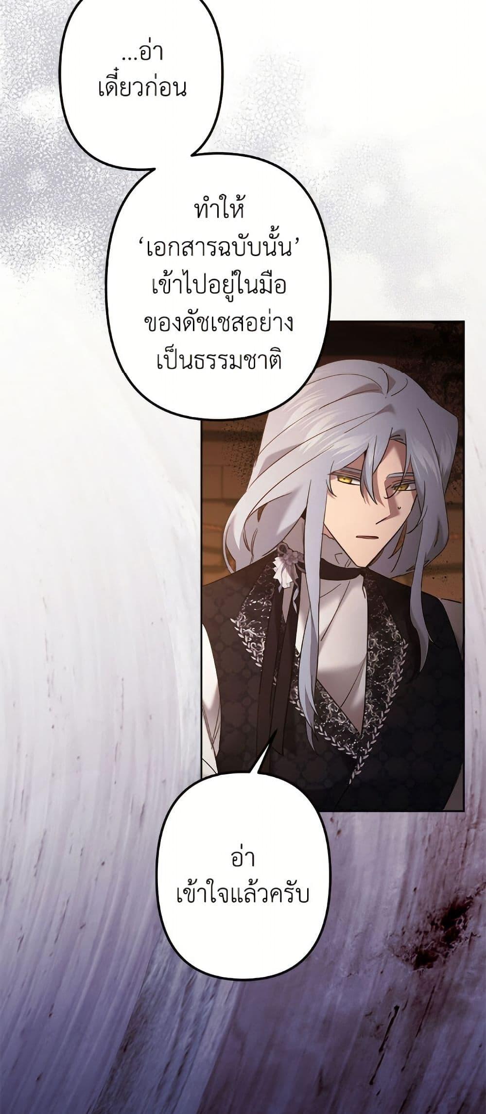 Manga-lc-com อ่านมังงะ อ่านการ์ตูน ออนไลน์ ฟรี I Need to Raise My Sister Right ตอนที่ 1 2 3 4 5 6 7 8 9 10 11 12 13 14 ฟรี ไม่มีโฆษณา Manga-lc - อ่าน มังงะ อ่าน การ์ตูน ออนไลน์ อ่านมังงะ ฟรี