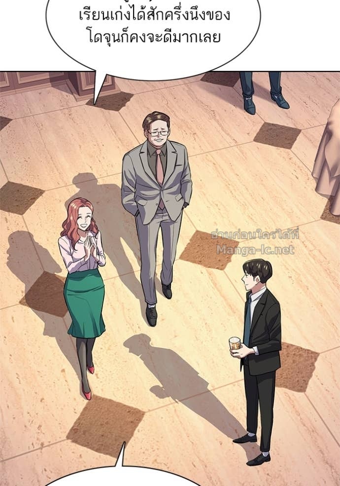 Doujin-Lc- อ่าน โดจิน มังฮวา เกาหลี ญี่ปุ่น จีน แปลไทย Reborn Rich ตอนที่ 1 2 3 4 5 6 7 8 9 10 11 12 13 14 ฟรี ไม่มีโฆษณา อ่าน โดจิน Manhwa เกาหลี ญี่ปุ่น จีน เรามีครบ คัดมาให้เน้นๆ โดจิน 18+ รับประกันความฟินโดย Doujin Lc