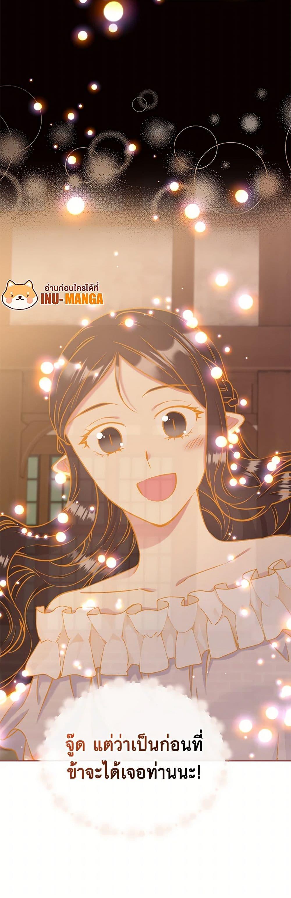 Manga-lc-com อ่านมังงะ อ่านการ์ตูน ออนไลน์ ฟรี My Goal is to Live a Long ตอนที่ 1 2 3 4 5 6 7 8 9 10 11 12 13 14 ฟรี ไม่มีโฆษณา Manga-lc - อ่าน มังงะ อ่าน การ์ตูน ออนไลน์ อ่านมังงะ ฟรี