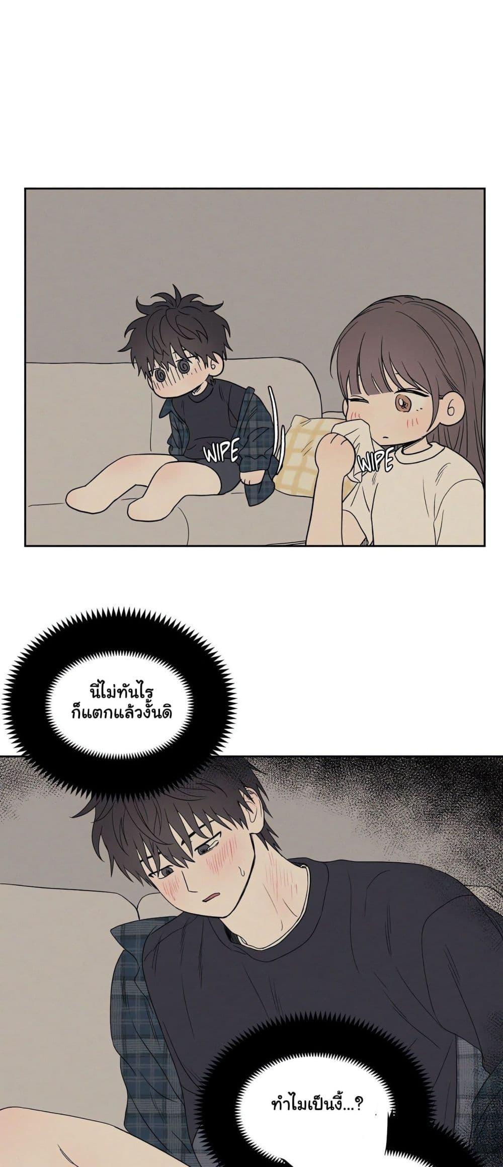 Doujin-Lc- อ่าน โดจิน มังฮวา เกาหลี ญี่ปุ่น จีน แปลไทย 3xLover ตอนที่ 1 2 3 4 5 6 7 8 9 10 11 12 13 14 ฟรี ไม่มีโฆษณา อ่าน โดจิน Manhwa เกาหลี ญี่ปุ่น จีน เรามีครบ คัดมาให้เน้นๆ โดจิน 18+ รับประกันความฟินโดย  Doujin Lc