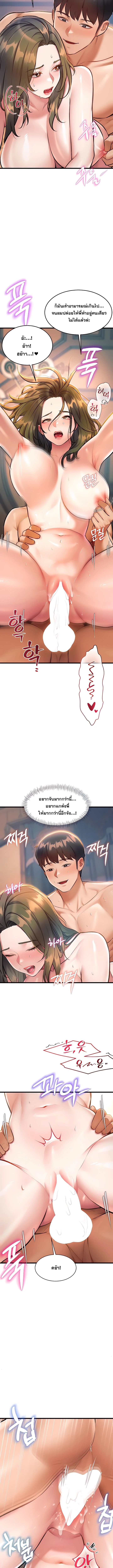 Doujin-Lc- อ่าน โดจิน มังฮวา เกาหลี ญี่ปุ่น จีน แปลไทย Each Building ตอนที่ 1 2 3 4 5 6 7 8 9 10 11 12 13 14 ฟรี ไม่มีโฆษณา อ่าน โดจิน Manhwa เกาหลี ญี่ปุ่น จีน เรามีครบ คัดมาให้เน้นๆ โดจิน 18+ รับประกันความฟินโดย  Doujin Lc