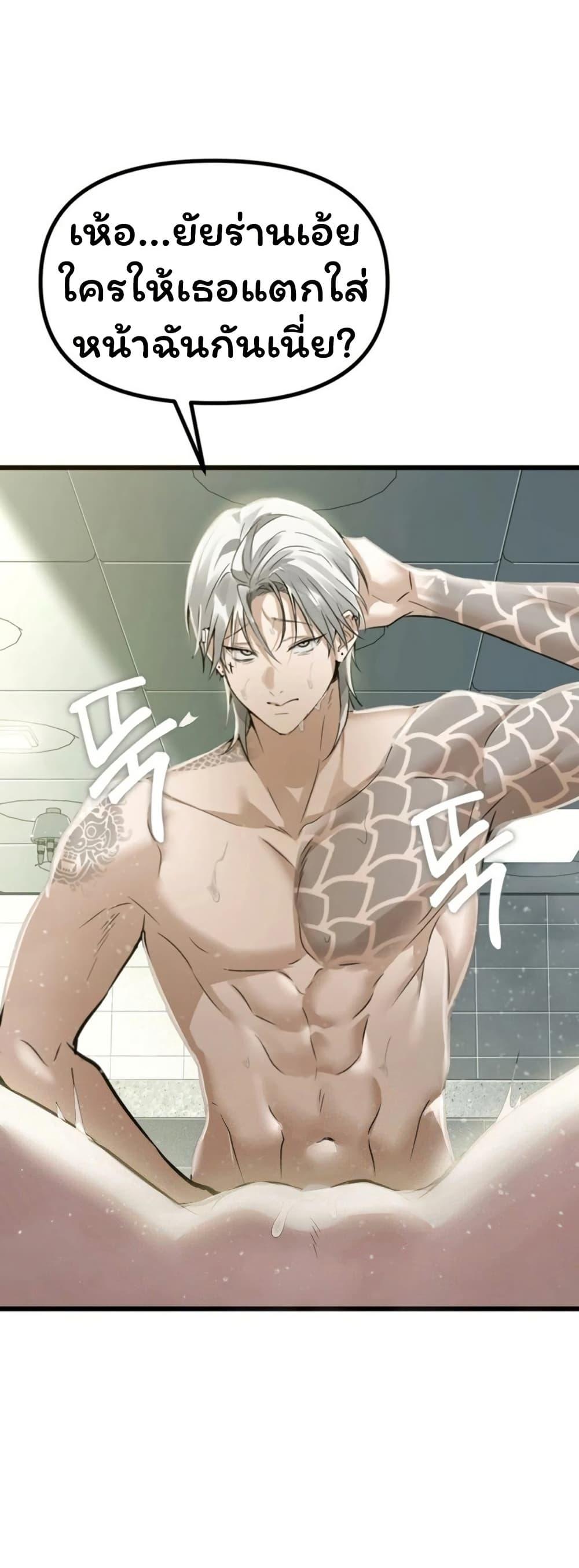 Doujin-Lc- อ่าน โดจิน มังฮวา เกาหลี ญี่ปุ่น จีน แปลไทย Married Women’s ตอนที่ 1 2 3 4 5 6 7 8 9 10 11 12 13 14 ฟรี ไม่มีโฆษณา อ่าน โดจิน Manhwa เกาหลี ญี่ปุ่น จีน เรามีครบ คัดมาให้เน้นๆ โดจิน 18+ รับประกันความฟินโดย  Doujin Lc