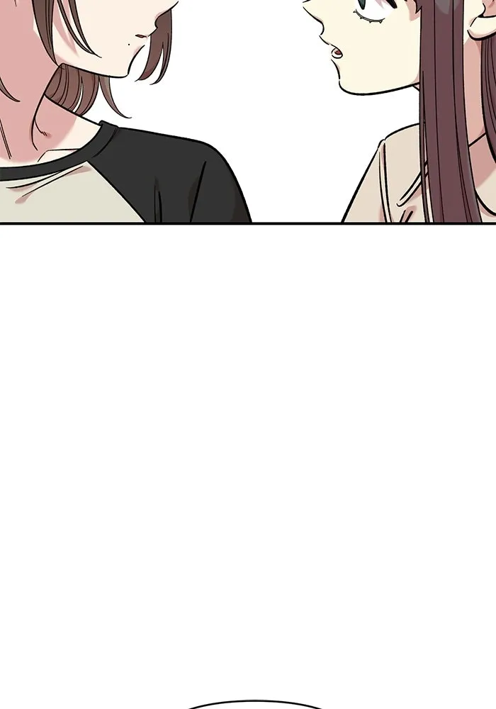 เพื่อนกันมันส์เกิน ตอนที่ 53 รูปที่ 37