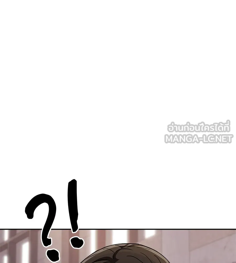 คอลเซ็นเตอร์เปลี่ยนชีวิต ตอนที่ 43 เกิร์ลกรุ๊ปวิกฤติ รูปที่ 180