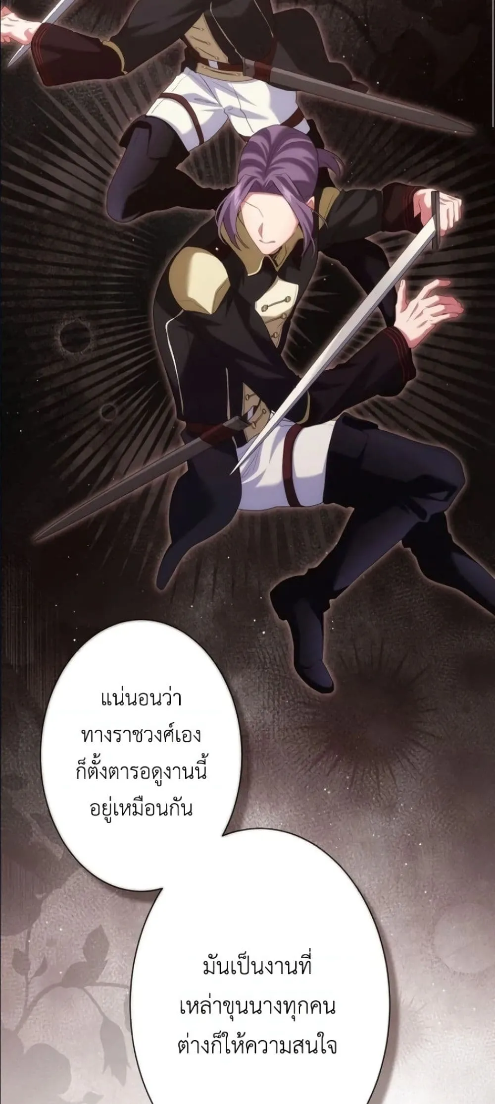 Manga-lc-com อ่านมังงะ อ่านการ์ตูน ออนไลน์ ฟรี Behold The Perfect Villainess ตอนที่ 1 2 3 4 5 6 7 8 9 10 11 12 13 14 ฟรี ไม่มีโฆษณา Manga-lc - อ่าน มังงะ อ่าน การ์ตูน ออนไลน์ อ่านมังงะ ฟรี