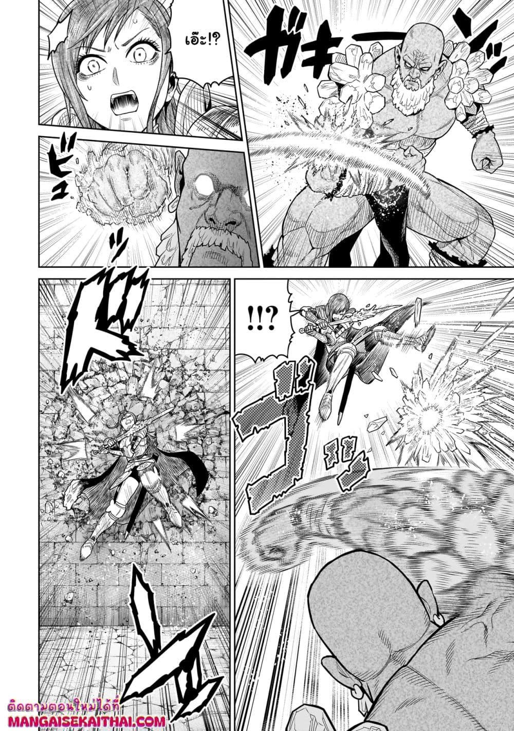 Manga-lc-com อ่านมังงะ อ่านการ์ตูน ออนไลน์ ฟรี Ninja no Kishi ตอนที่ 1 2 3 4 5 6 7 8 9 10 11 12 13 14 ฟรี ไม่มีโฆษณา Manga-lc - อ่าน มังงะ อ่าน การ์ตูน ออนไลน์ อ่านมังงะ ฟรี