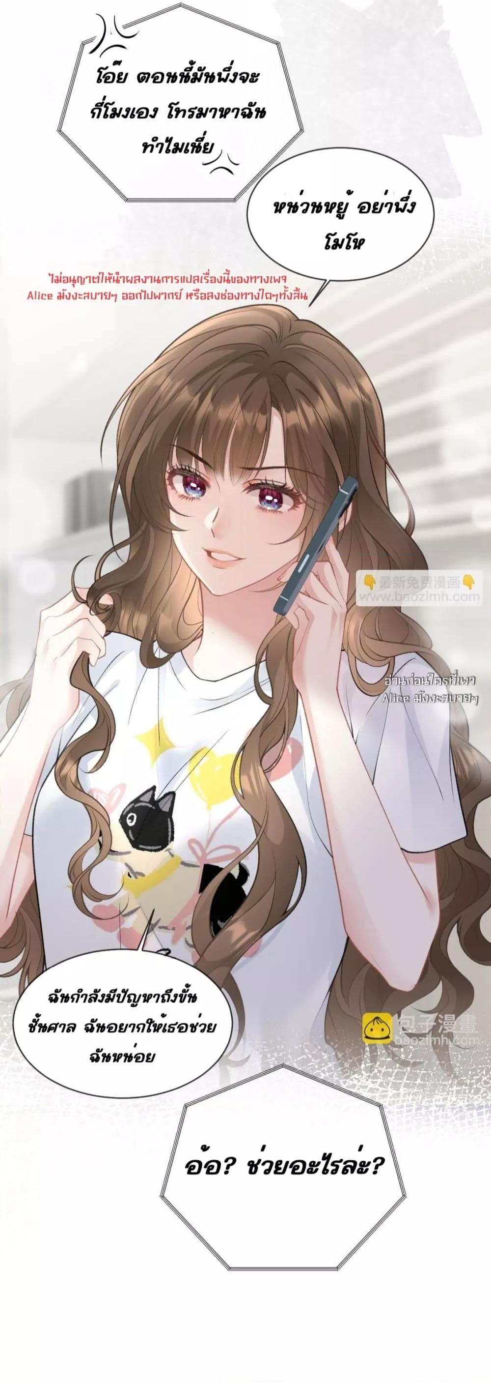 Manga-lc-com อ่านมังงะ อ่านการ์ตูน ออนไลน์ ฟรี OneNightStand ตอนที่ 1 2 3 4 5 6 7 8 9 10 11 12 13 14 ฟรี ไม่มีโฆษณา Manga-lc - อ่าน มังงะ อ่าน การ์ตูน ออนไลน์ อ่านมังงะ ฟรี