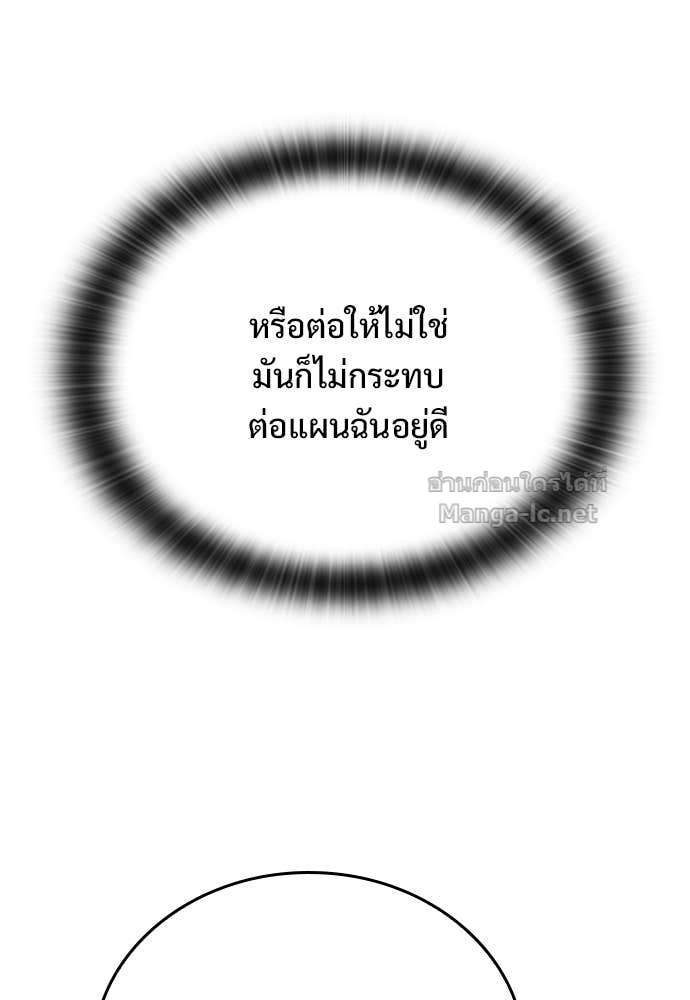 Doujin-Lc- อ่าน โดจิน มังฮวา เกาหลี ญี่ปุ่น จีน แปลไทย อัศวินวันเดียว ตอนที่ 1 2 3 4 5 6 7 8 9 10 11 12 13 14 ฟรี ไม่มีโฆษณา อ่าน โดจิน Manhwa เกาหลี ญี่ปุ่น จีน เรามีครบ คัดมาให้เน้นๆ โดจิน 18+ รับประกันความฟินโดย Doujin Lc