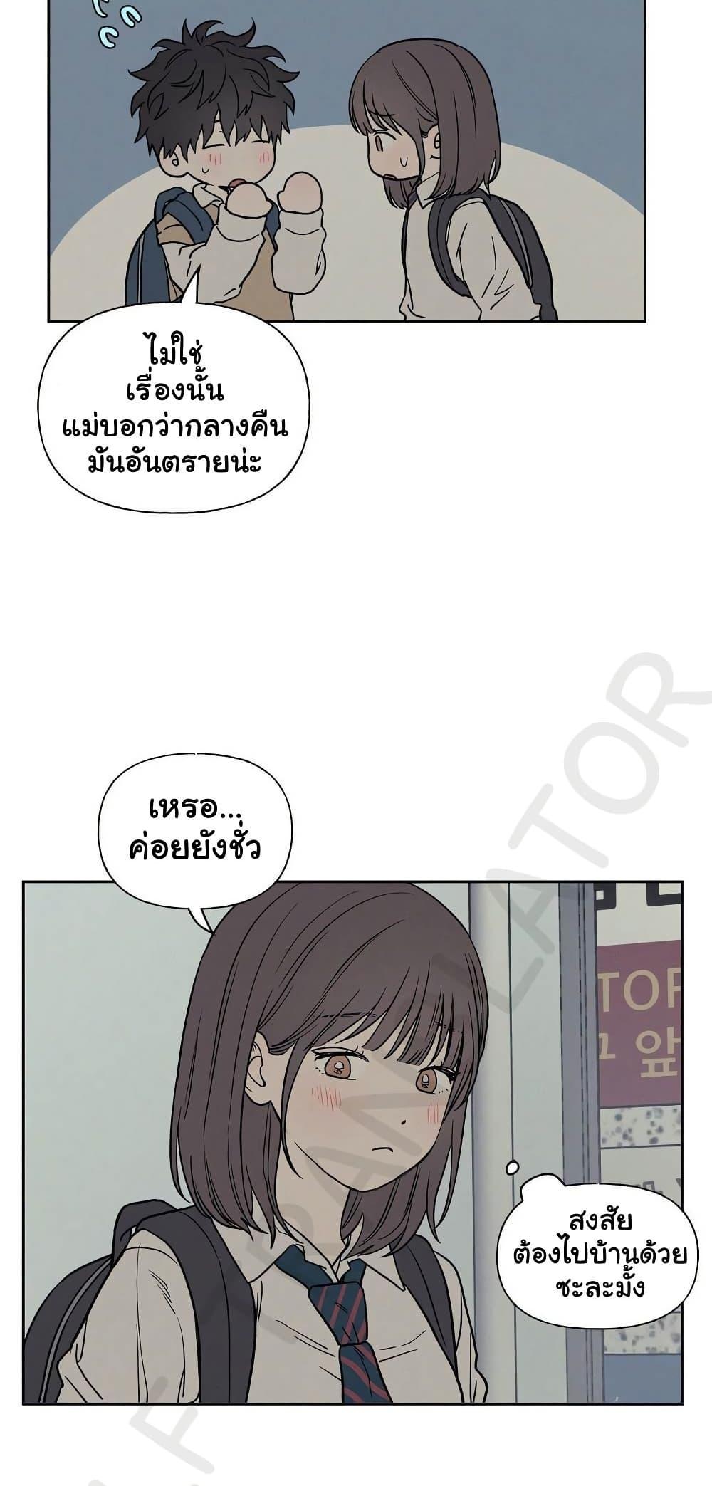Doujin-Lc- อ่าน โดจิน มังฮวา เกาหลี ญี่ปุ่น จีน แปลไทย 3xLover ตอนที่ 1 2 3 4 5 6 7 8 9 10 11 12 13 14 ฟรี ไม่มีโฆษณา อ่าน โดจิน Manhwa เกาหลี ญี่ปุ่น จีน เรามีครบ คัดมาให้เน้นๆ โดจิน 18+ รับประกันความฟินโดย  Doujin Lc