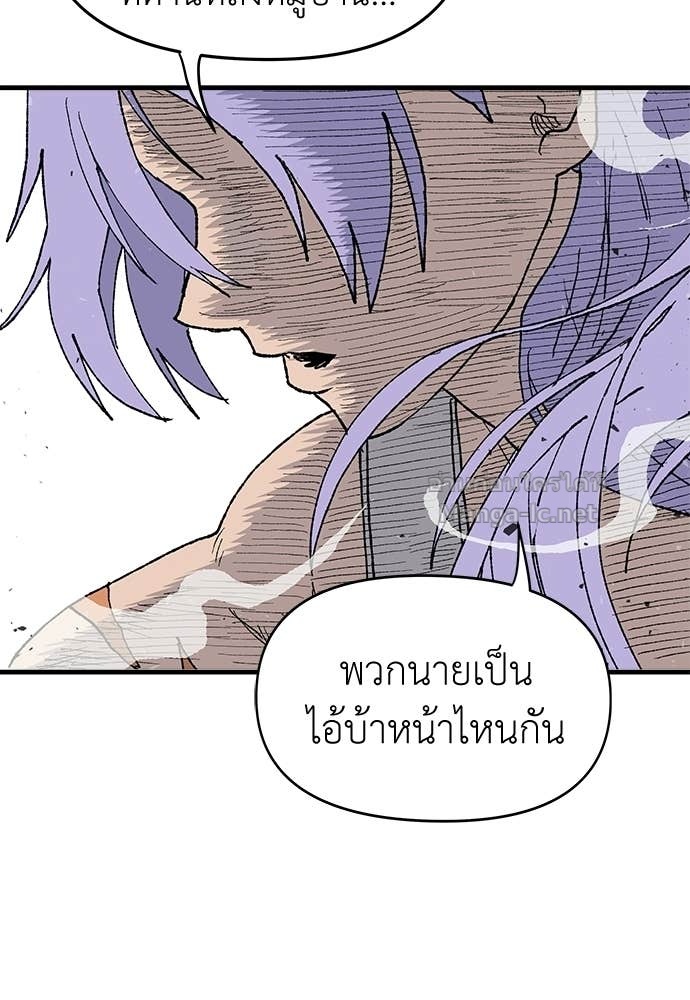 Doujin-Lc- อ่าน โดจิน มังฮวา เกาหลี ญี่ปุ่น จีน แปลไทย สารสุดท้ายจากโครงกระดูก ตอนที่ 1 2 3 4 5 6 7 8 9 10 11 12 13 14 ฟรี ไม่มีโฆษณา อ่าน โดจิน Manhwa เกาหลี ญี่ปุ่น จีน เรามีครบ คัดมาให้เน้นๆ โดจิน 18+ รับประกันความฟินโดย Doujin Lc