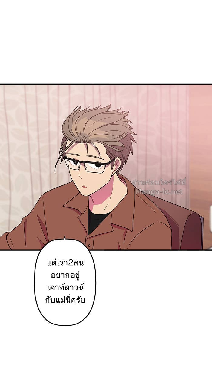Doujin-Lc- อ่าน โดจิน มังฮวา เกาหลี ญี่ปุ่น จีน แปลไทย Take My Money รักนี้...มีเปย์ ตอนที่ 1 2 3 4 5 6 7 8 9 10 11 12 13 14 ฟรี ไม่มีโฆษณา อ่าน โดจิน Manhwa เกาหลี ญี่ปุ่น จีน เรามีครบ คัดมาให้เน้นๆ โดจิน 18+ รับประกันความฟินโดย Doujin Lc