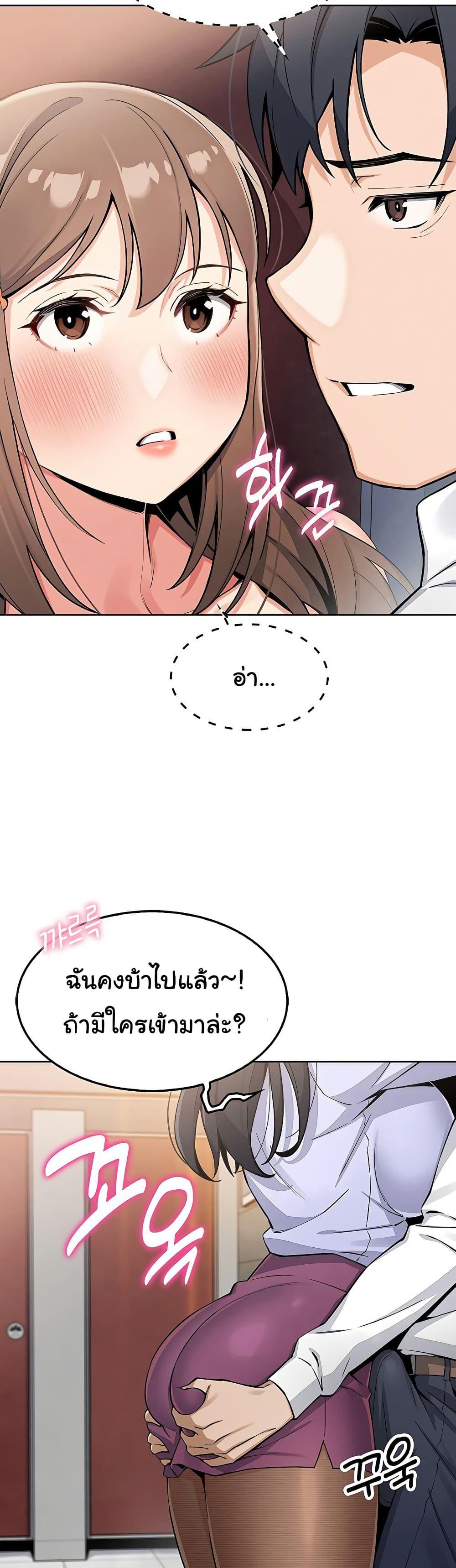 Doujin-Lc- อ่าน โดจิน มังฮวา เกาหลี ญี่ปุ่น จีน แปลไทย My Daughter ตอนที่ 1 2 3 4 5 6 7 8 9 10 11 12 13 14 ฟรี ไม่มีโฆษณา อ่าน โดจิน Manhwa เกาหลี ญี่ปุ่น จีน เรามีครบ คัดมาให้เน้นๆ โดจิน 18+ รับประกันความฟินโดย  Doujin Lc