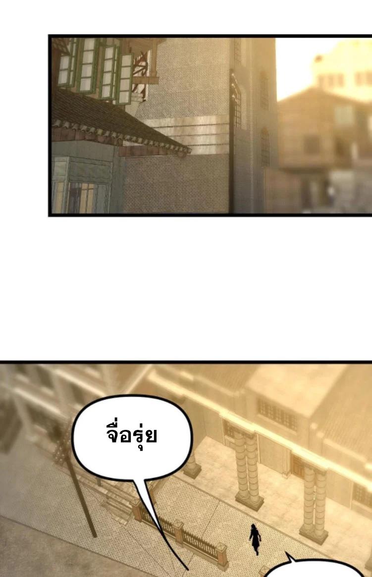 Manga-lc-com อ่านมังงะ อ่านการ์ตูน ออนไลน์ ฟรี Rebirth Back to 1983 to be a Millionaire ตอนที่ 1 2 3 4 5 6 7 8 9 10 11 12 13 14 ฟรี ไม่มีโฆษณา Manga-lc - อ่าน มังงะ อ่าน การ์ตูน ออนไลน์ อ่านมังงะ ฟรี