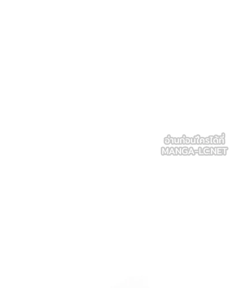 เกิดอีกทีเป็นว่าที่ประมุขลัทธิมาร ตอนที่ 106 รูปที่ 138