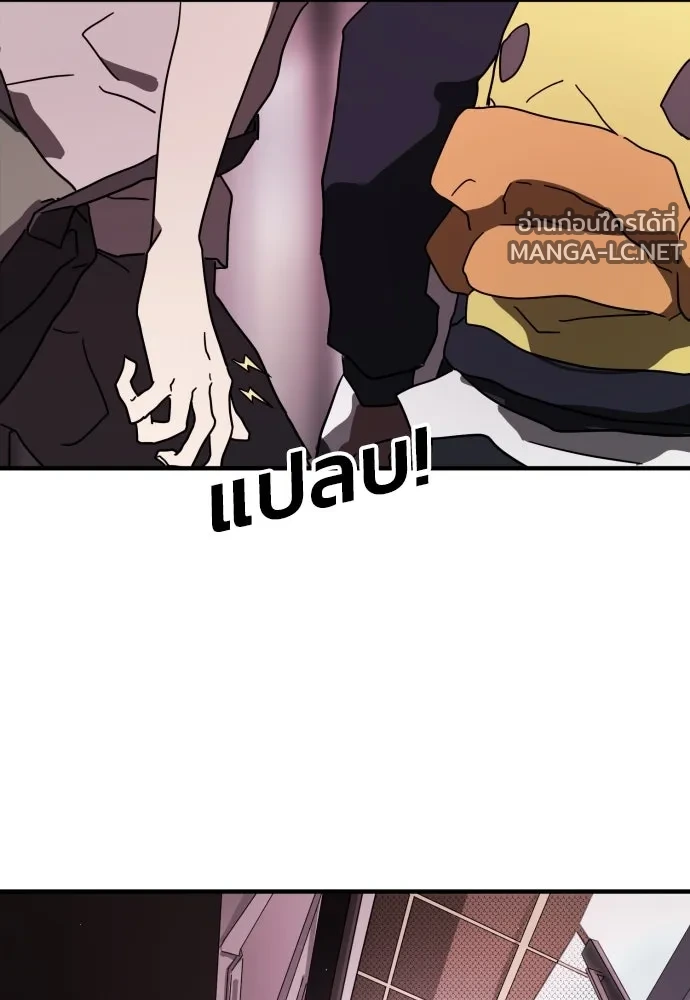 Manga-lc-com อ่านมังงะ อ่านการ์ตูน ออนไลน์ ฟรี วันดีคืนดี โซลก็ ตอนที่ 1 2 3 4 5 6 7 8 9 10 11 12 13 14 ฟรี ไม่มีโฆษณา Manga-lc - อ่าน มังงะ อ่าน การ์ตูน ออนไลน์ อ่านมังงะ ฟรี