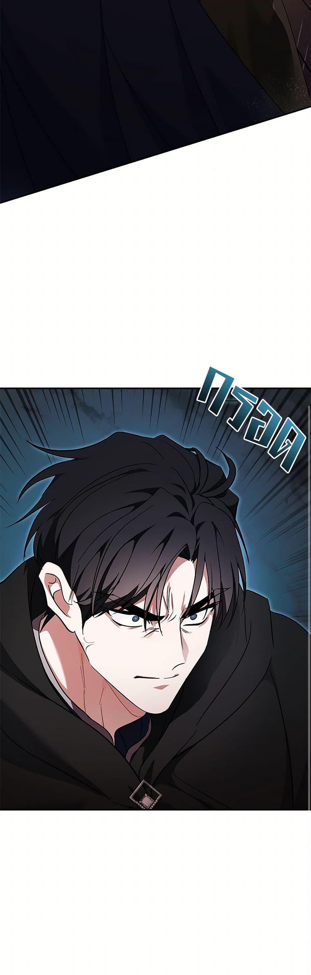 Manga-lc-com อ่านมังงะ อ่านการ์ตูน ออนไลน์ ฟรี The Villainess Lives Again ตอนที่ 1 2 3 4 5 6 7 8 9 10 11 12 13 14 ฟรี ไม่มีโฆษณา Manga-lc - อ่าน มังงะ อ่าน การ์ตูน ออนไลน์ อ่านมังงะ ฟรี