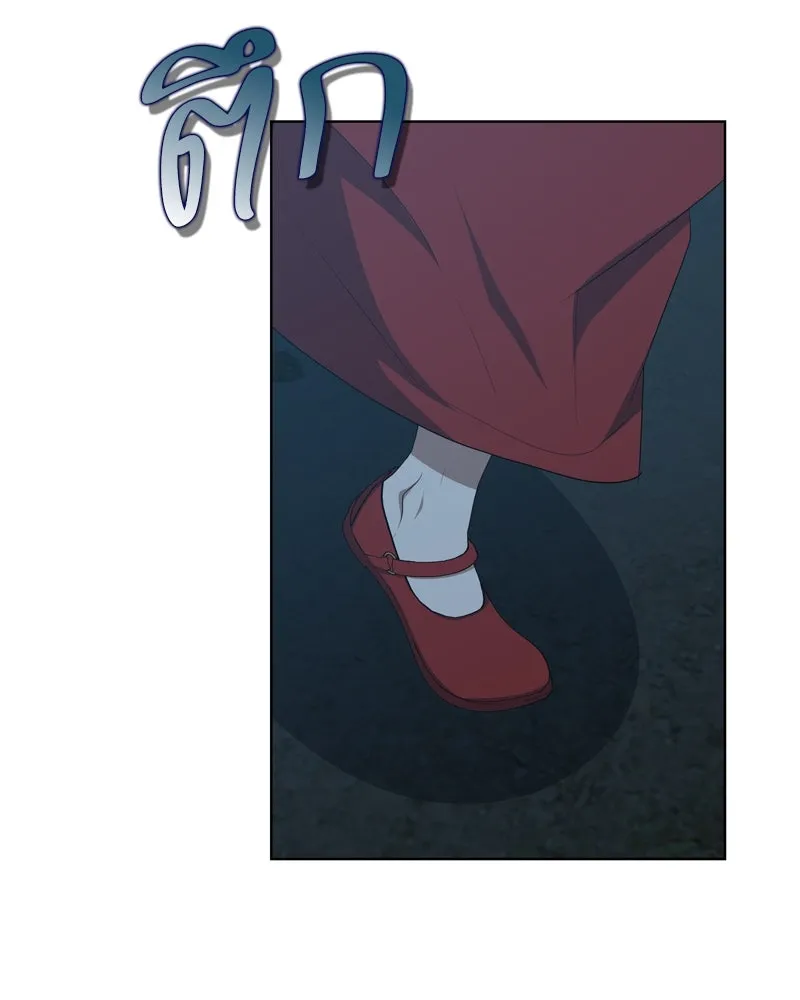 ขอบคุณที่หักหลัง ตอนที่ 40 รูปที่ 91