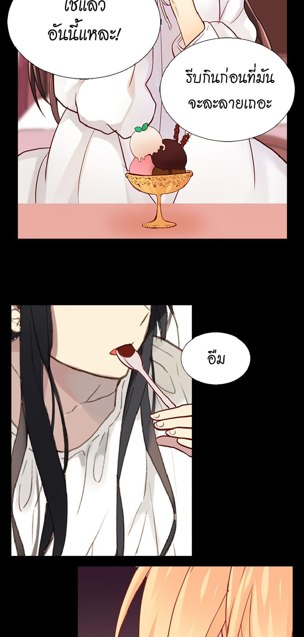 Manga-lc-com อ่านมังงะ อ่านการ์ตูน ออนไลน์ ฟรี Isekai Empress ตอนที่ 1 2 3 4 5 6 7 8 9 10 11 12 13 14 ฟรี ไม่มีโฆษณา Manga-lc - อ่าน มังงะ อ่าน การ์ตูน ออนไลน์ อ่านมังงะ ฟรี