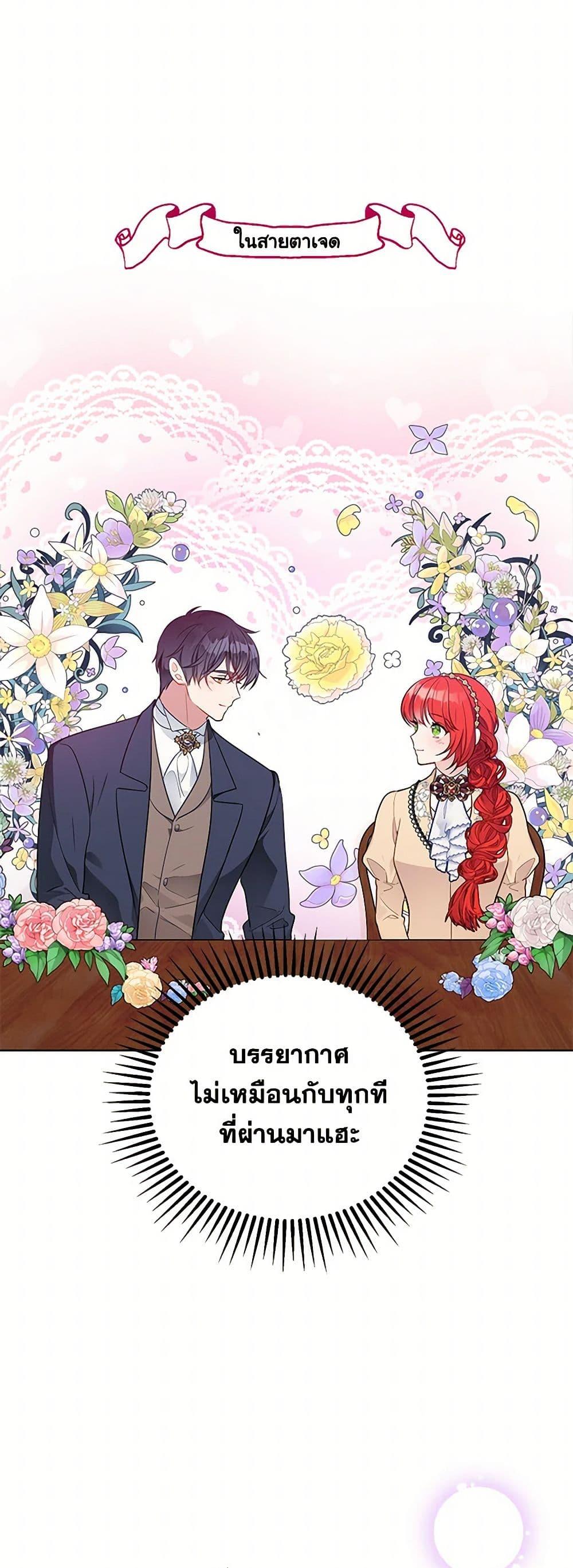 Manga-lc-com อ่านมังงะ อ่านการ์ตูน ออนไลน์ ฟรี The Detective Of Muiella ตอนที่ 1 2 3 4 5 6 7 8 9 10 11 12 13 14 ฟรี ไม่มีโฆษณา Manga-lc - อ่าน มังงะ อ่าน การ์ตูน ออนไลน์ อ่านมังงะ ฟรี