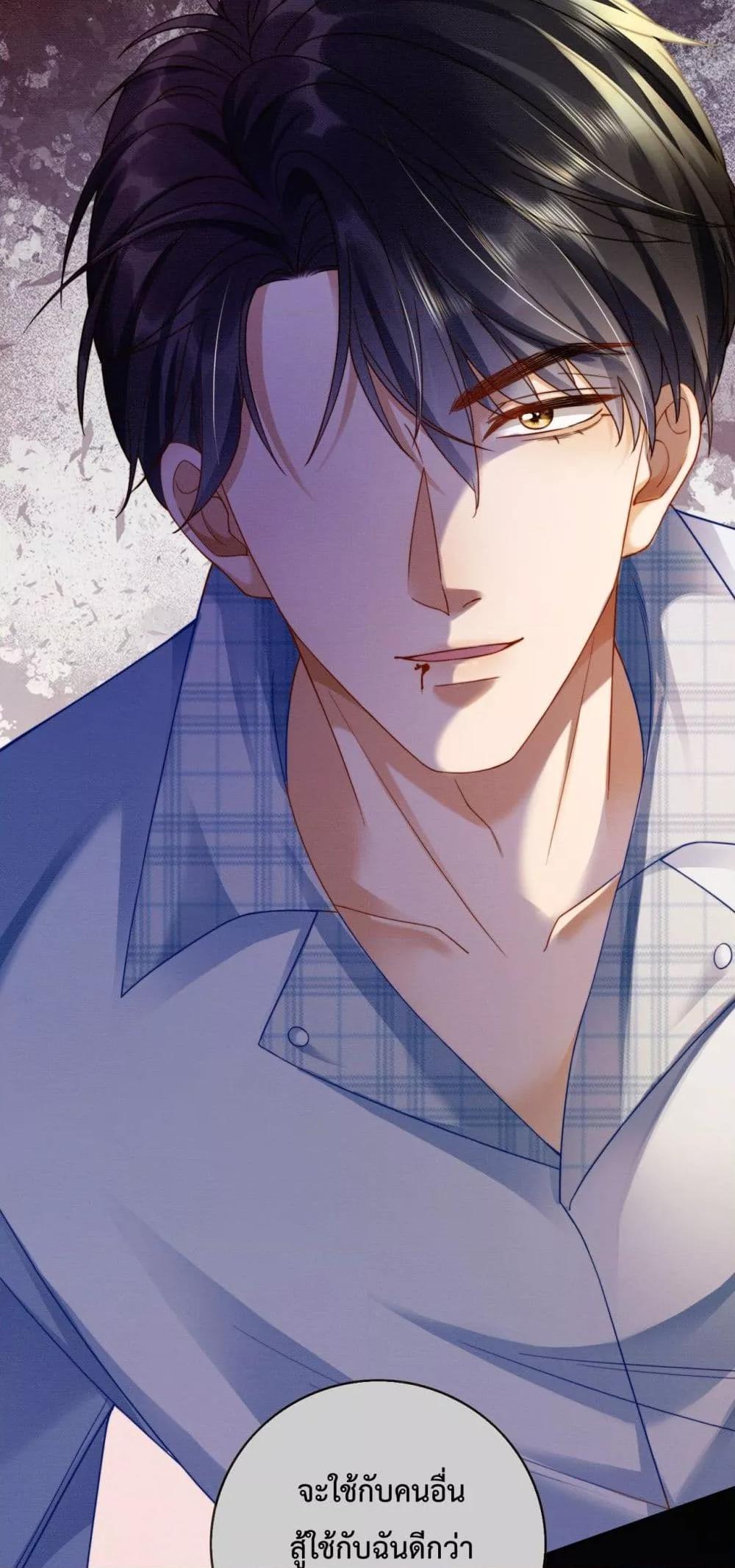 Manga-lc-com อ่านมังงะ อ่านการ์ตูน ออนไลน์ ฟรี BillionaireCEO ตอนที่ 1 2 3 4 5 6 7 8 9 10 11 12 13 14 ฟรี ไม่มีโฆษณา Manga-lc - อ่าน มังงะ อ่าน การ์ตูน ออนไลน์ อ่านมังงะ ฟรี