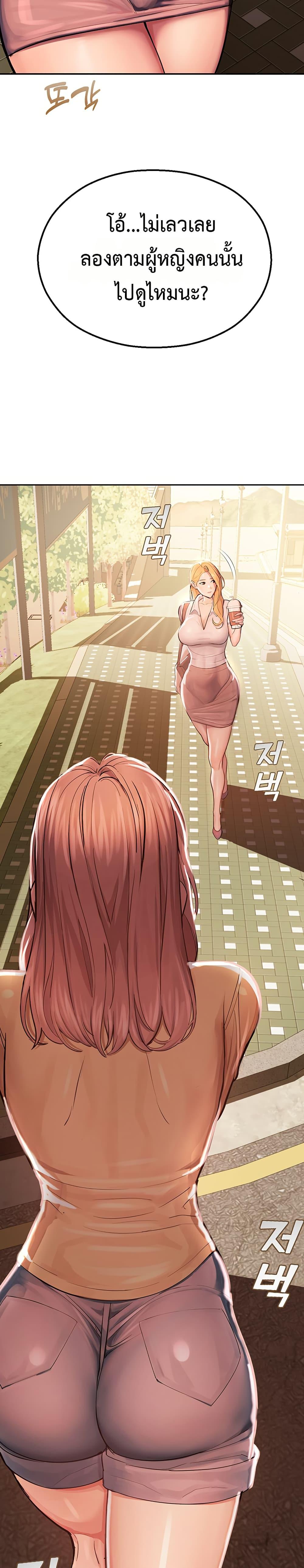 Doujin-Lc- อ่าน โดจิน มังฮวา เกาหลี ญี่ปุ่น จีน แปลไทย CCTV ตอนที่ 1 2 3 4 5 6 7 8 9 10 11 12 13 14 ฟรี ไม่มีโฆษณา อ่าน โดจิน Manhwa เกาหลี ญี่ปุ่น จีน เรามีครบ คัดมาให้เน้นๆ โดจิน 18+ รับประกันความฟินโดย  Doujin Lc