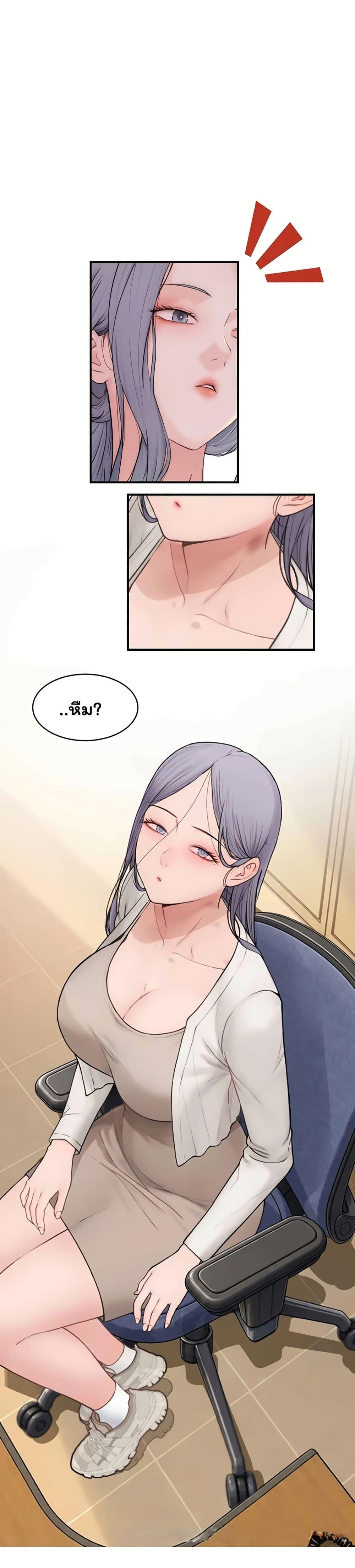 Doujin-Lc- อ่าน โดจิน มังฮวา เกาหลี ญี่ปุ่น จีน แปลไทย Scumbag ตอนที่ 1 2 3 4 5 6 7 8 9 10 11 12 13 14 ฟรี ไม่มีโฆษณา อ่าน โดจิน Manhwa เกาหลี ญี่ปุ่น จีน เรามีครบ คัดมาให้เน้นๆ โดจิน 18+ รับประกันความฟินโดย  Doujin Lc