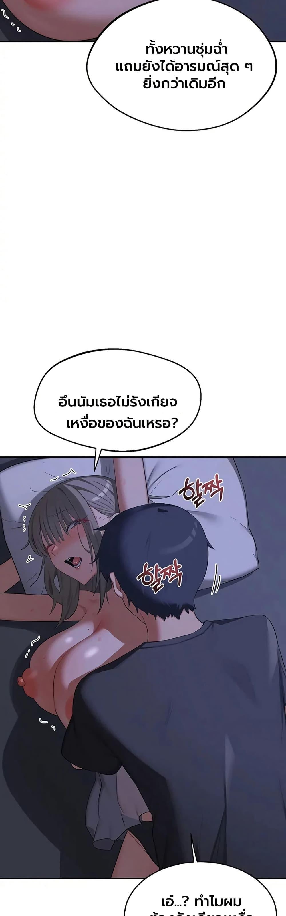 Doujin-Lc- อ่าน โดจิน มังฮวา เกาหลี ญี่ปุ่น จีน แปลไทย MILF Exchange ตอนที่ 1 2 3 4 5 6 7 8 9 10 11 12 13 14 ฟรี ไม่มีโฆษณา อ่าน โดจิน Manhwa เกาหลี ญี่ปุ่น จีน เรามีครบ คัดมาให้เน้นๆ โดจิน 18+ รับประกันความฟินโดย  Doujin Lc