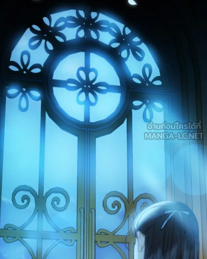 เซเรน่า ตอนที่ 65 รูปที่ 36